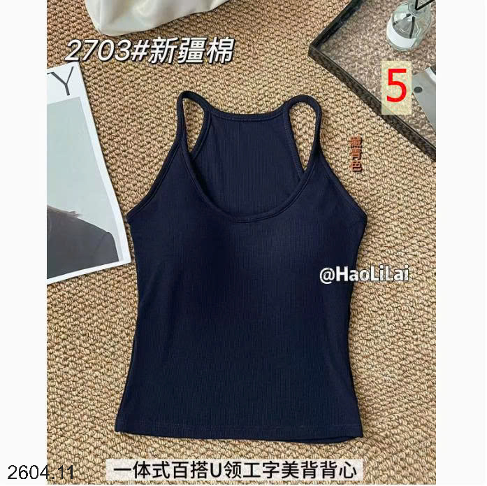 26HA2604.11 - SET 2 ÁO 2 DÂY KÈM BRA CHO NỮ