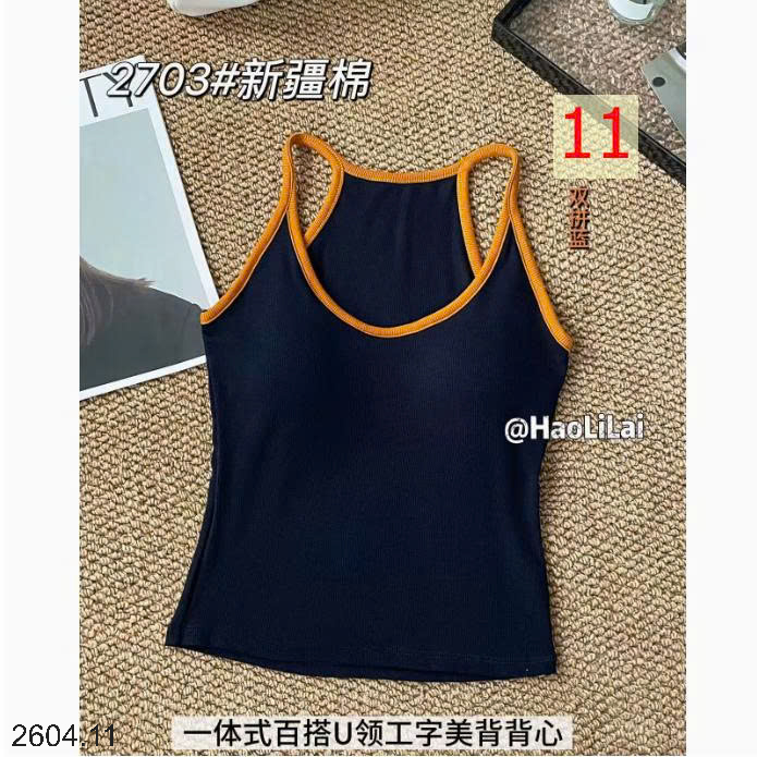 26HA2604.11 - SET 2 ÁO 2 DÂY KÈM BRA CHO NỮ