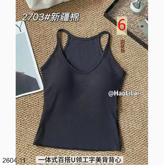 26HA2604.11 - SET 2 ÁO 2 DÂY KÈM BRA CHO NỮ