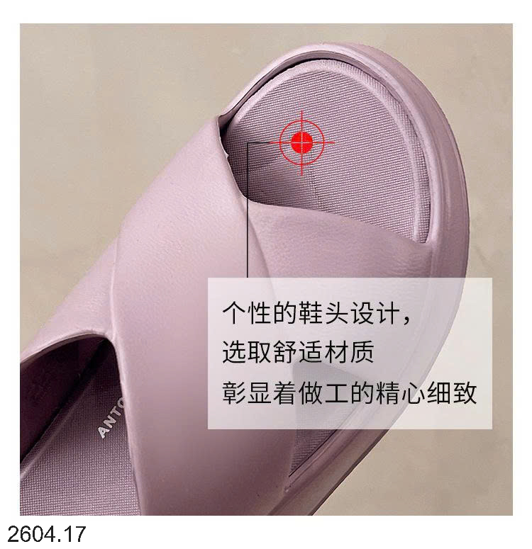 26HA2604.17 - DÉP ĐẾ XUỒNG EVA NỮ