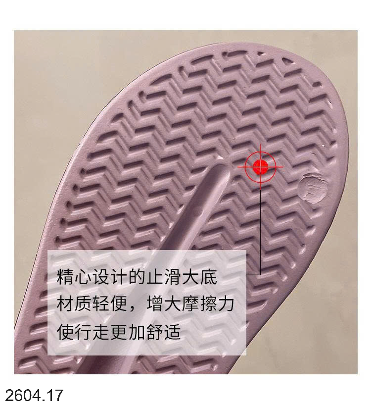 26HA2604.17 - DÉP ĐẾ XUỒNG EVA NỮ