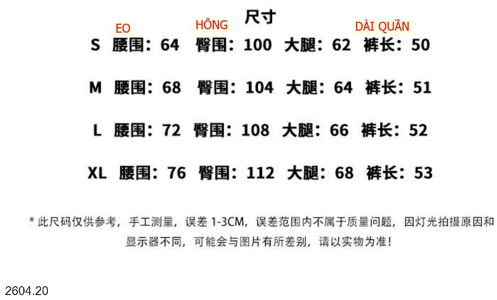 26HA2604.20 - QUẦN SHORT JEAN NỮ
