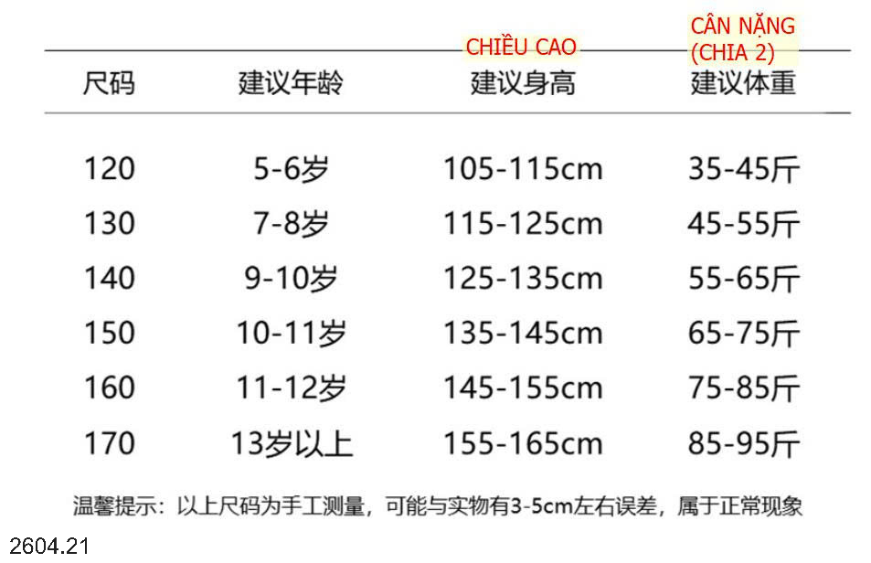 26HA2604.21 - VÁY BÉ GÁI SZ ĐẠI DÁNG BÍ TAY BỒNG