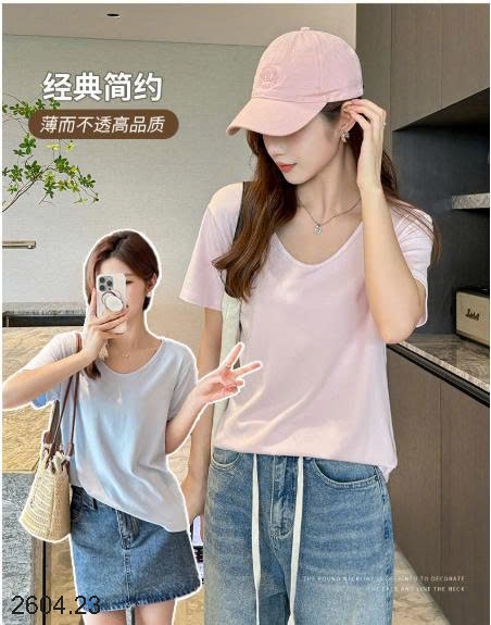 26HA2604.23 - ÁO THUN CỔ V NỮ