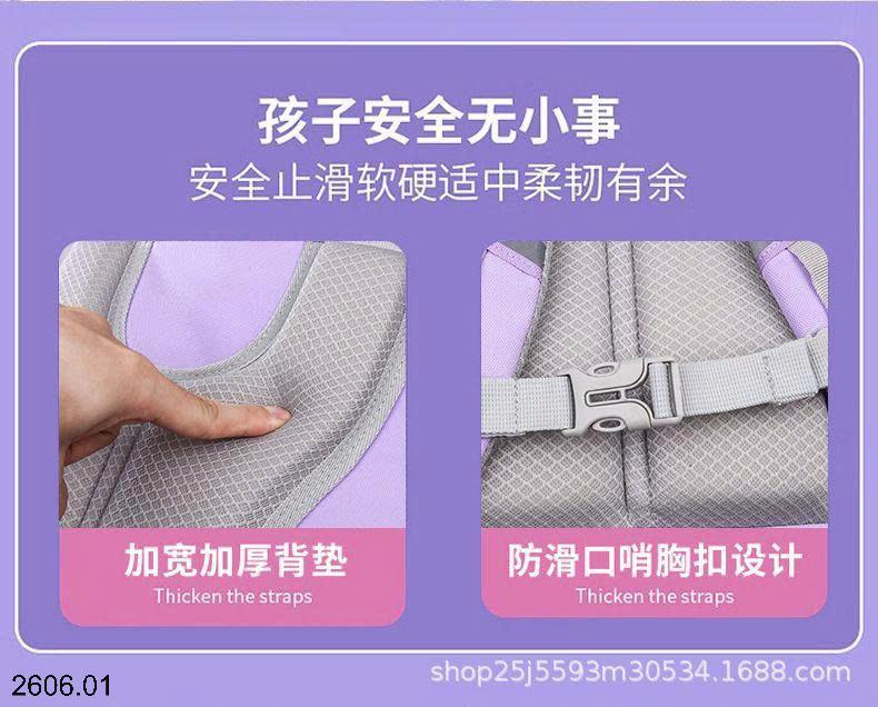 26HA2606.01 - BA LÔ HOẠT HÌNH DỄ THƯƠNG CHO BÉ