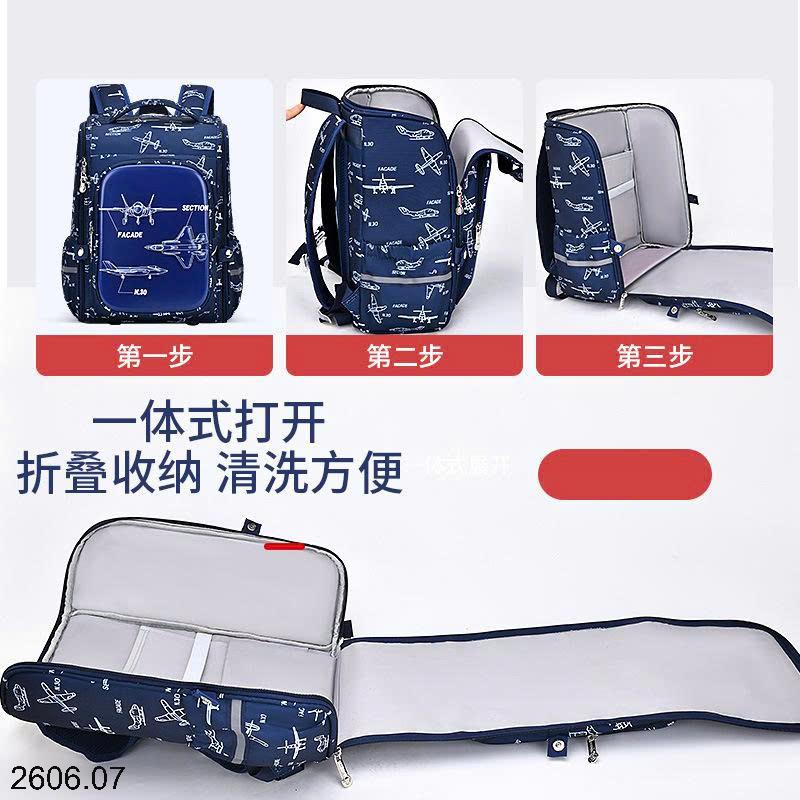26HA2606.07 - BA LÔ CHỐNG GÙ 3D CHO BÉ