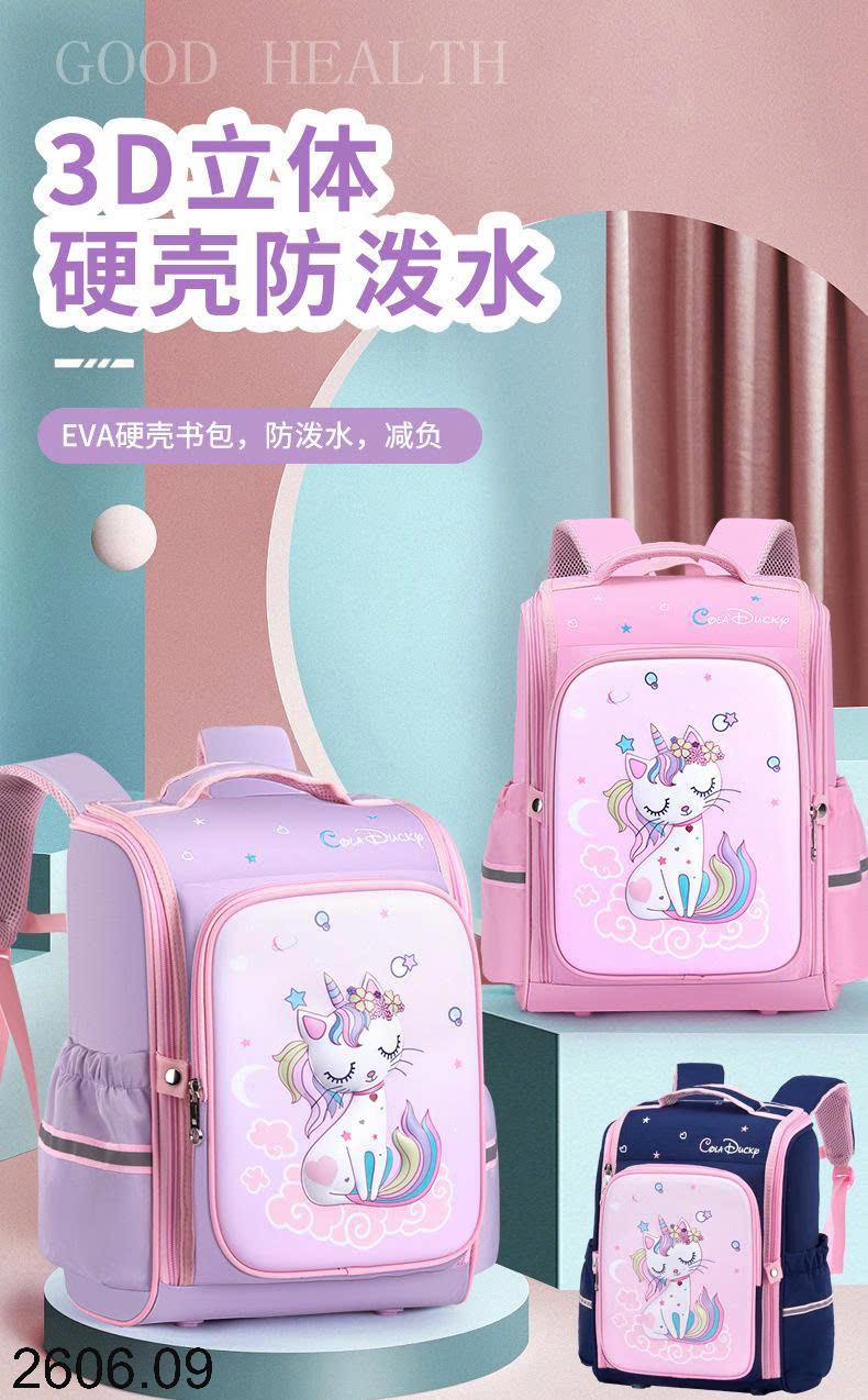 26HA2606.09 - BA LÔ 3D HOẠT HÌNH CHO BÉ