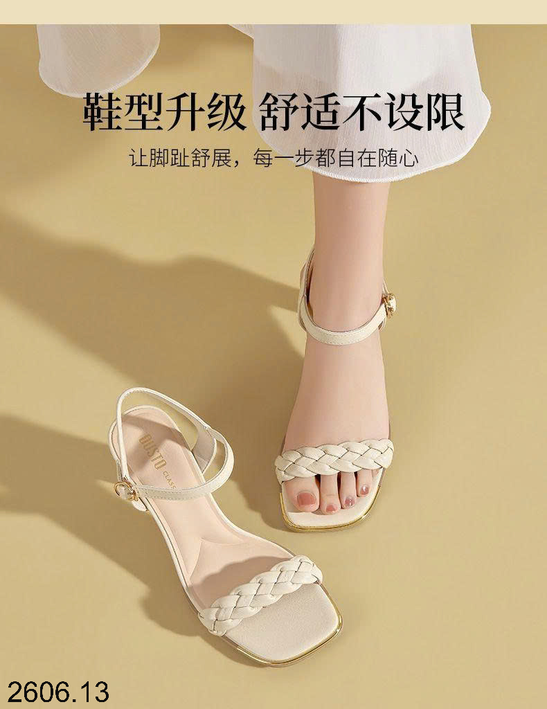 26HA2606.13 - SANDAL DUSTO QUAI TẾT