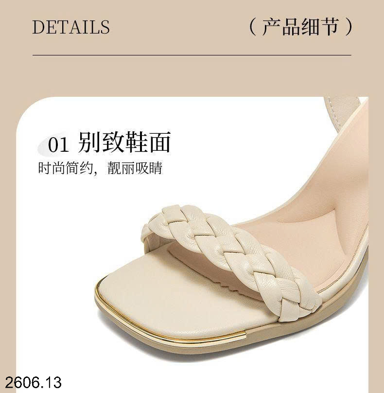 26HA2606.13 - SANDAL DUSTO QUAI TẾT
