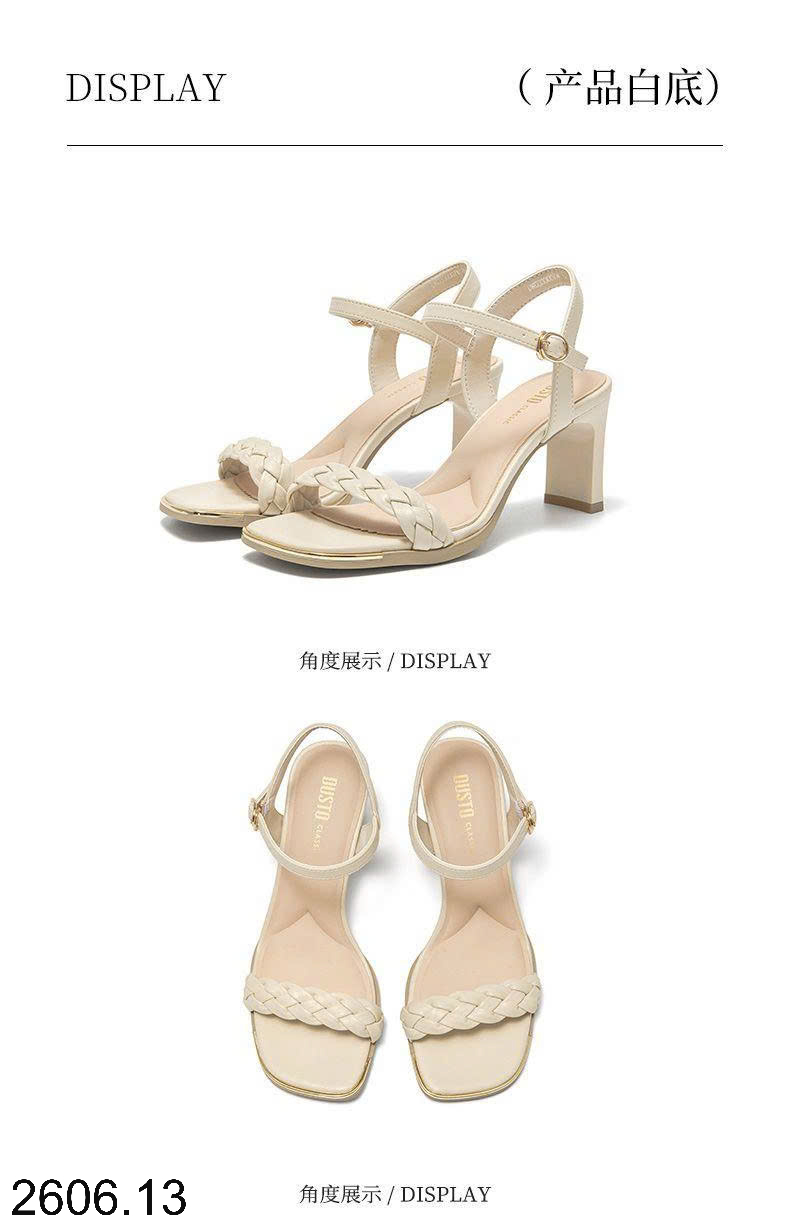 26HA2606.13 - SANDAL DUSTO QUAI TẾT