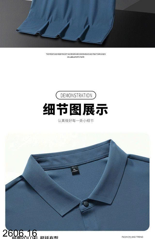 26HA2606.16 - ÁO POLO LỤA BĂNG CHO NAM