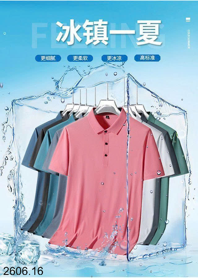 26HA2606.16 - ÁO POLO LỤA BĂNG CHO NAM