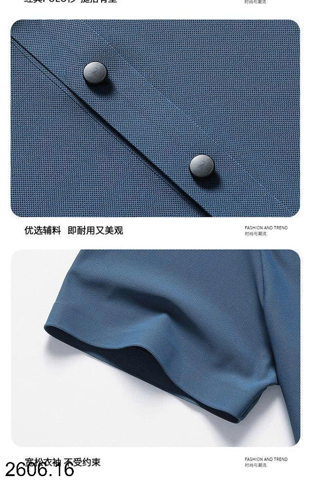 26HA2606.16 - ÁO POLO LỤA BĂNG CHO NAM