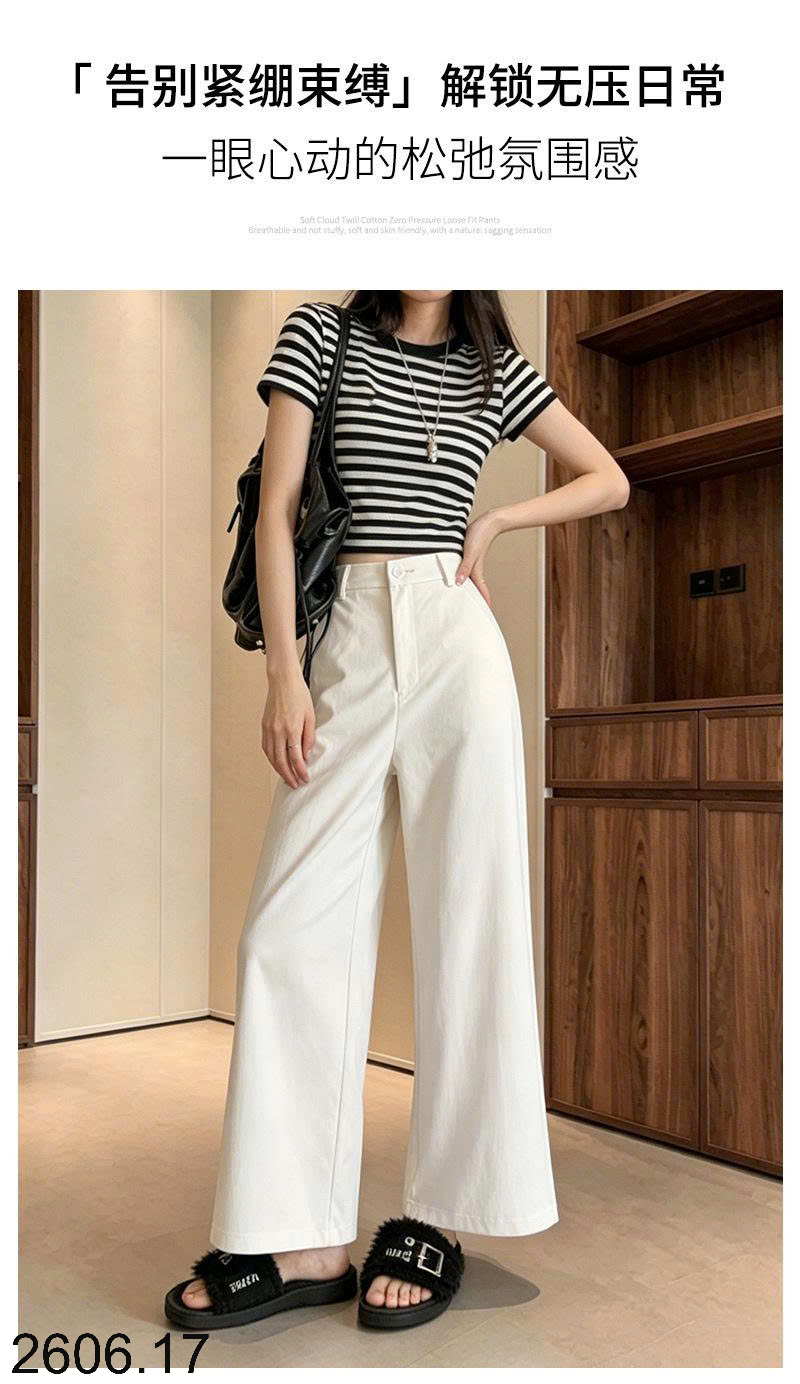 26HA2606.17 - QUẦN ỐNG RỘNG NỮ