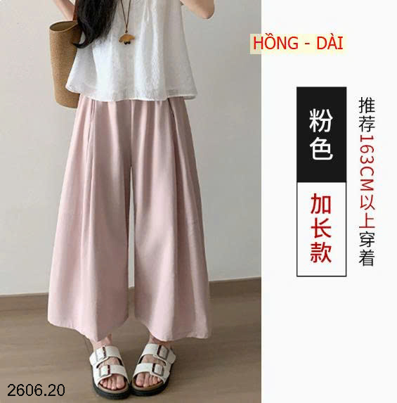 26HA2606.20 - QUẦN CẠP CHUN ỐNG RỘNG