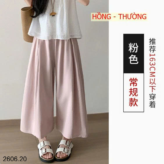 26HA2606.20 - QUẦN CẠP CHUN ỐNG RỘNG