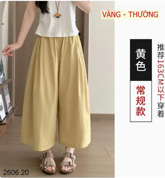 26HA2606.20 - QUẦN CẠP CHUN ỐNG RỘNG
