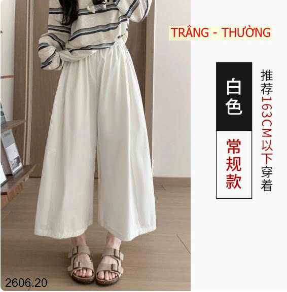 26HA2606.20 - QUẦN CẠP CHUN ỐNG RỘNG