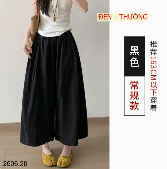 26HA2606.20 - QUẦN CẠP CHUN ỐNG RỘNG