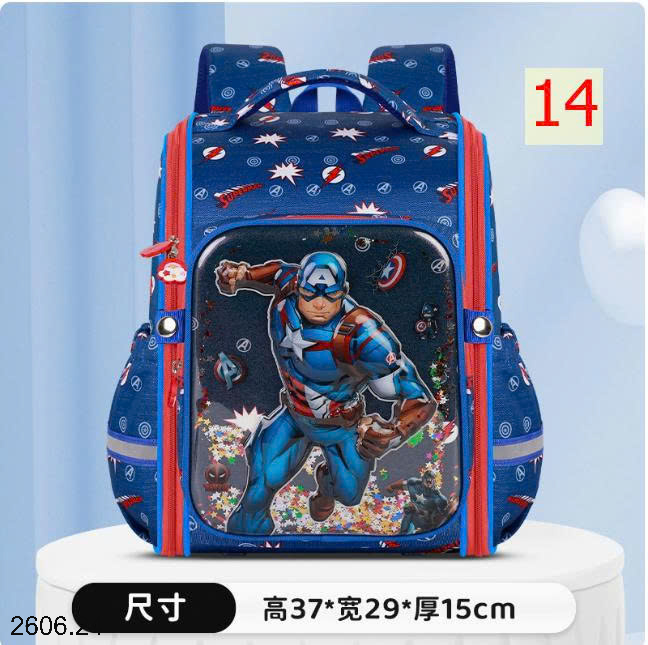 26HA2606.24 - BA LÔ HOẠT HÌNH CHỐNG GÙ CHO BÉ YÊU
