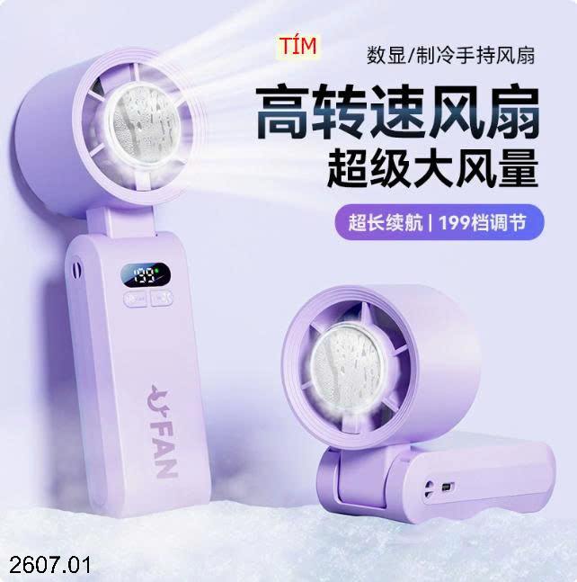 26HA2607.01 - QUẠT MINI CẦM TAY UBAN