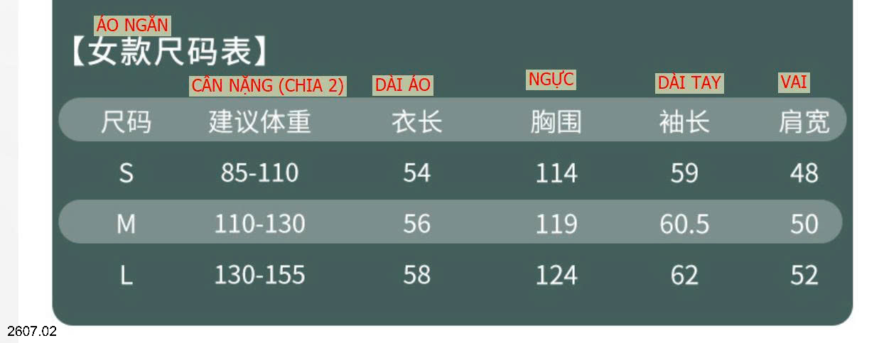 26HA2607.02 - ÁO KHOÁC MỎNG CHỐNG NẮNG CHO NỮ