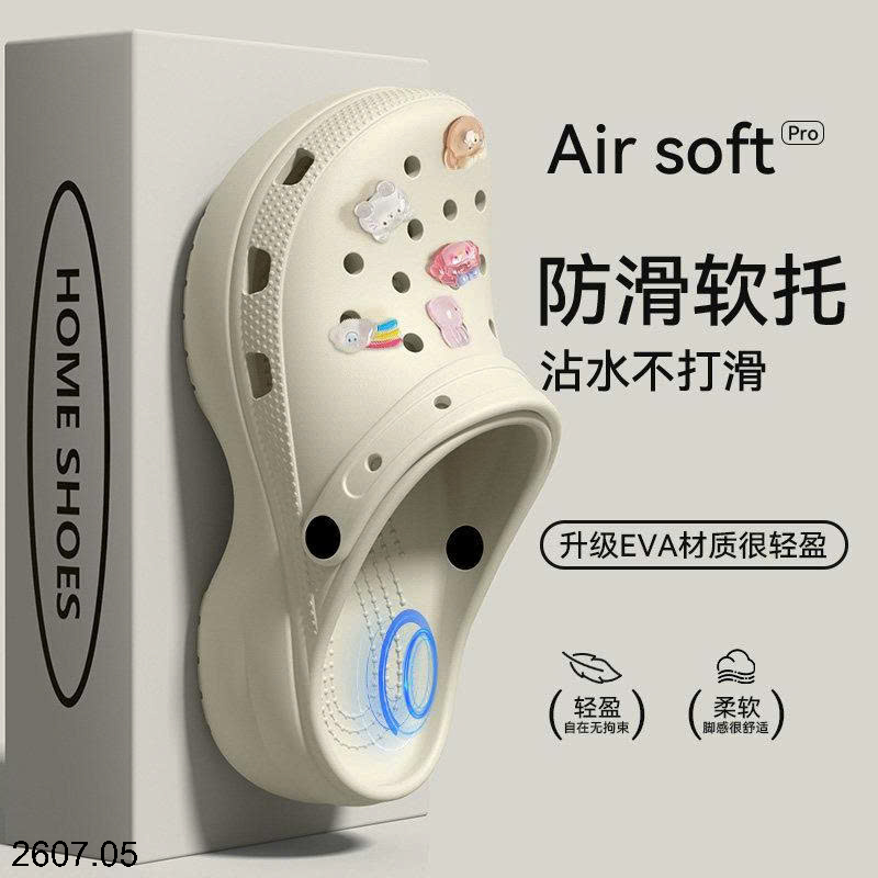 26HA2607.05 - DÉP EVA THOÁNG KHÍ STICKER HOẠT HÌNH