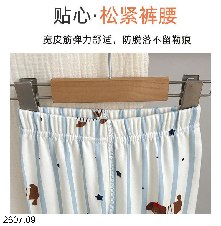26HA2607.09 - SET 2 BỘ QUẢNG CHÂU MẶC NHÀ CHO BÉ YÊU