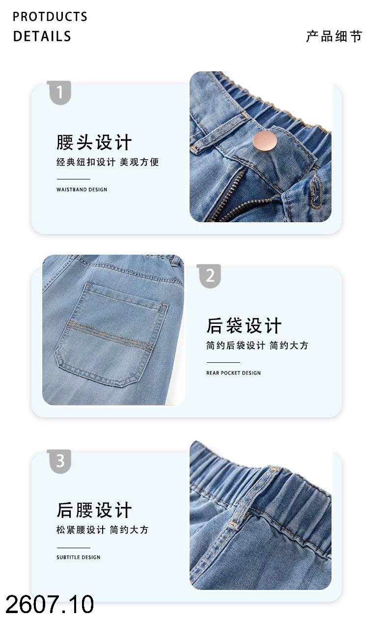 26HA2607.10 - QUẦN JEAN NAM DEMIN DÁNG XUÔNG