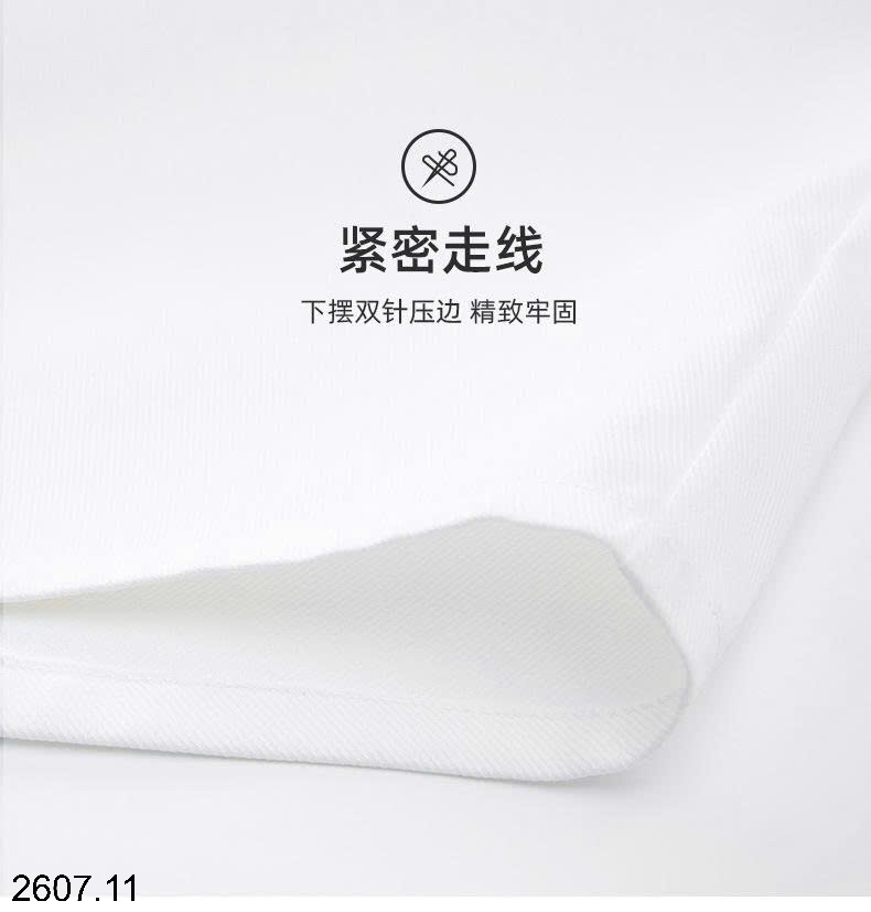 26HA2607.11 - SƠ MI NGẮN TAY NAM