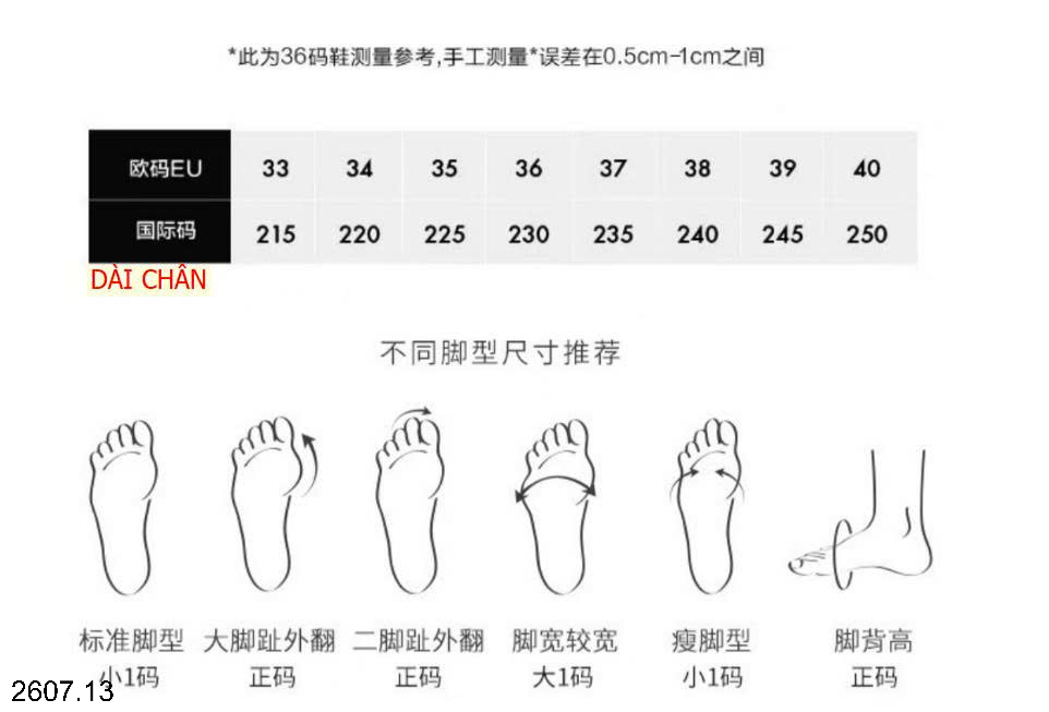 26HA2607.13 - GIÀY CAO GÓT ĐẾ DÀY MŨI VUÔNG