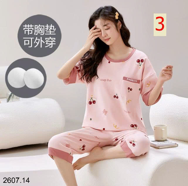 26HA2607.14 - BỘ LỬNG NỮ KÈM BRA MẶC NHÀ