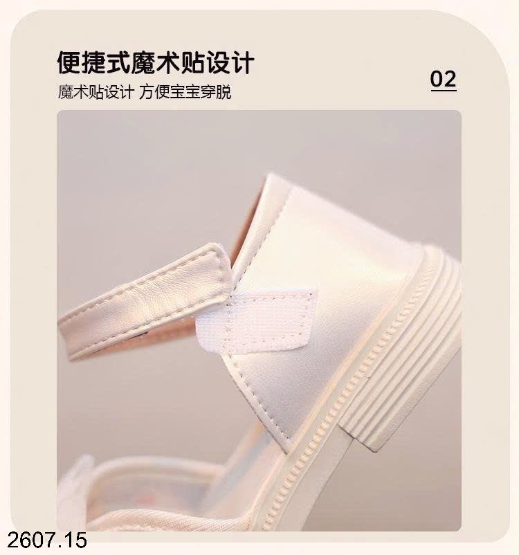 26HA2607.15 - GIÀY BÚP BÊ ĐÍNH NƠ BG