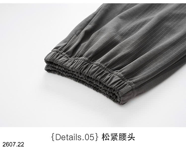 26HA2607.22 - BỘ PIZAMA CHO NAM
