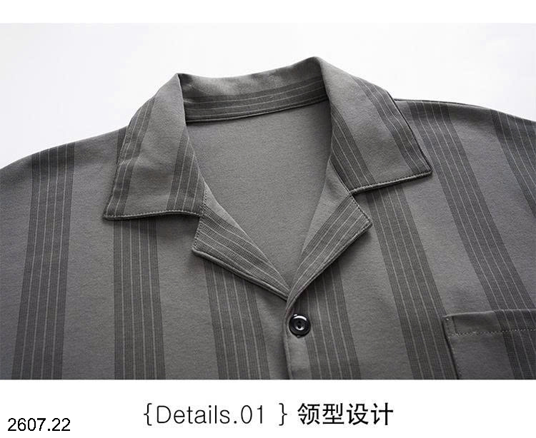 26HA2607.22 - BỘ PIZAMA CHO NAM