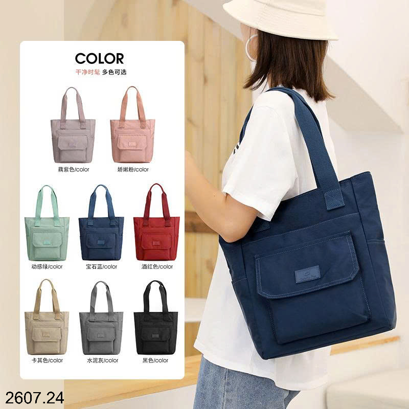 26HA2607.24 - TÚI XÁCH ĐEO VAI COLORFUL BOX