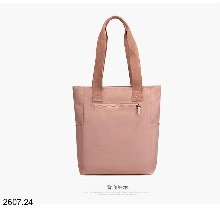 26HA2607.24 - TÚI XÁCH ĐEO VAI COLORFUL BOX