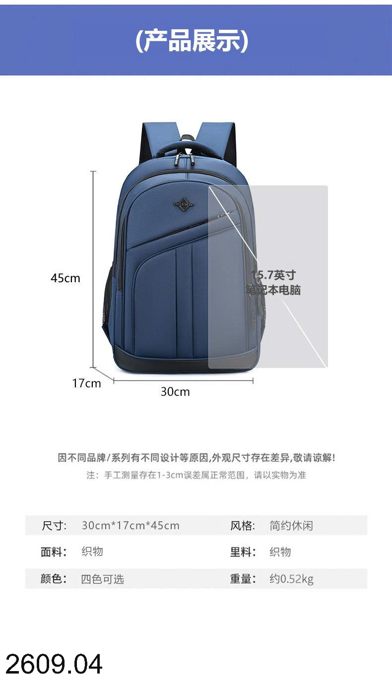 26HA2609.04 - BA LÔ NAM ĐA NĂNG