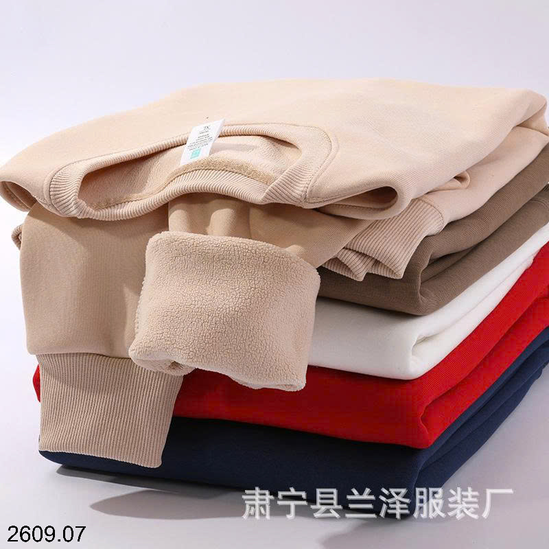 26HA2609.07 - ÁO NỈ CỔ TRÒN