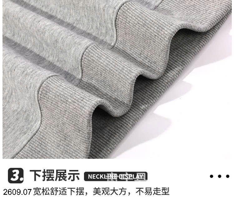 26HA2609.07 - ÁO NỈ CỔ TRÒN