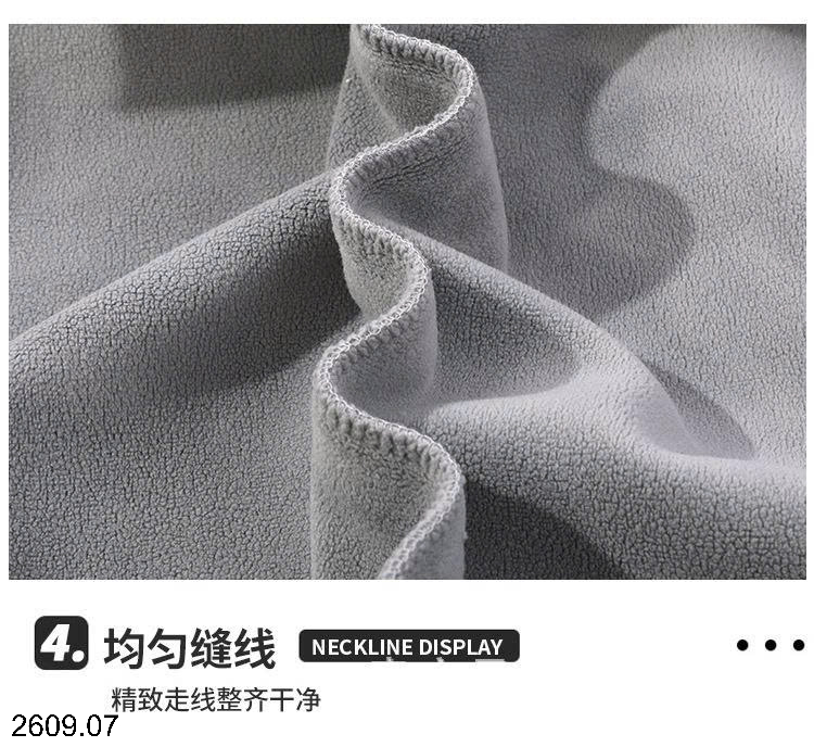 26HA2609.07 - ÁO NỈ CỔ TRÒN