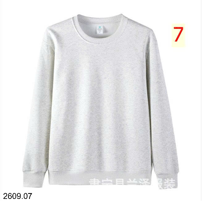 26HA2609.07 - ÁO NỈ CỔ TRÒN