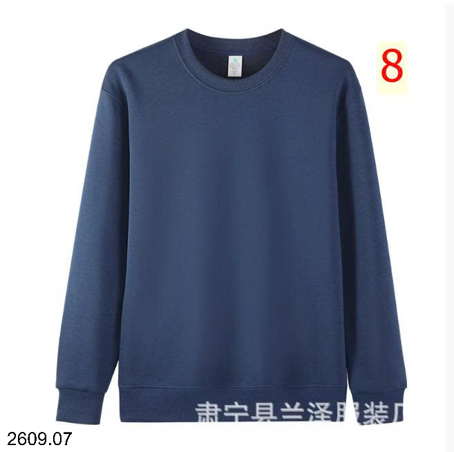 26HA2609.07 - ÁO NỈ CỔ TRÒN