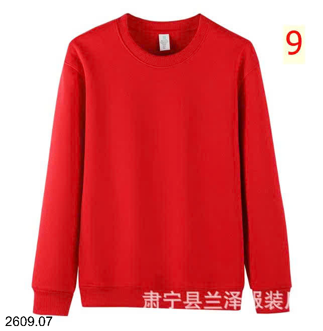 26HA2609.07 - ÁO NỈ CỔ TRÒN