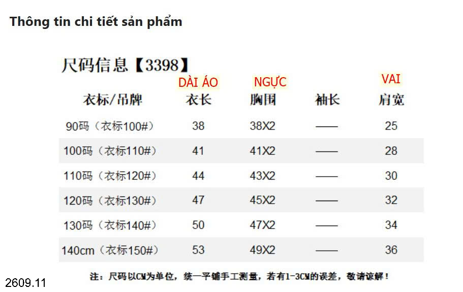 26HA2609.11 - GILE PHAO LÓT LÔNG SIÊU ẤM NHÀ KACADY CHO BÉ YÊU