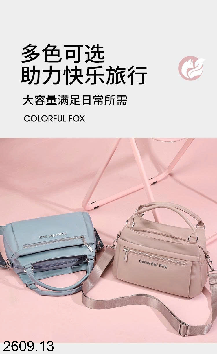 26HA2609.13 - TÚI XÁCH VẢI NỮ COLORFUL FOX