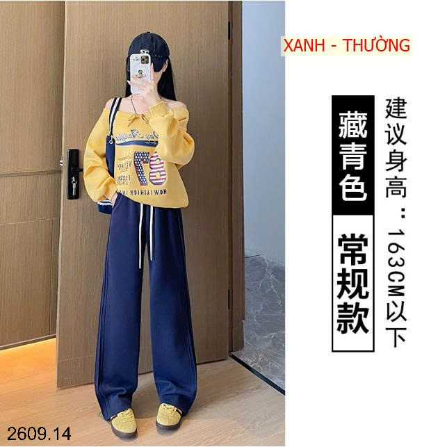 26HA2609.14 - QUẦN NỈ NỮ ỐNG RỘNG CÓ DÂY RÚT