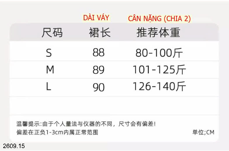 26HA2609.15 - CHÂN VÁY DÁNG DÀI ĐUÔI CÁ