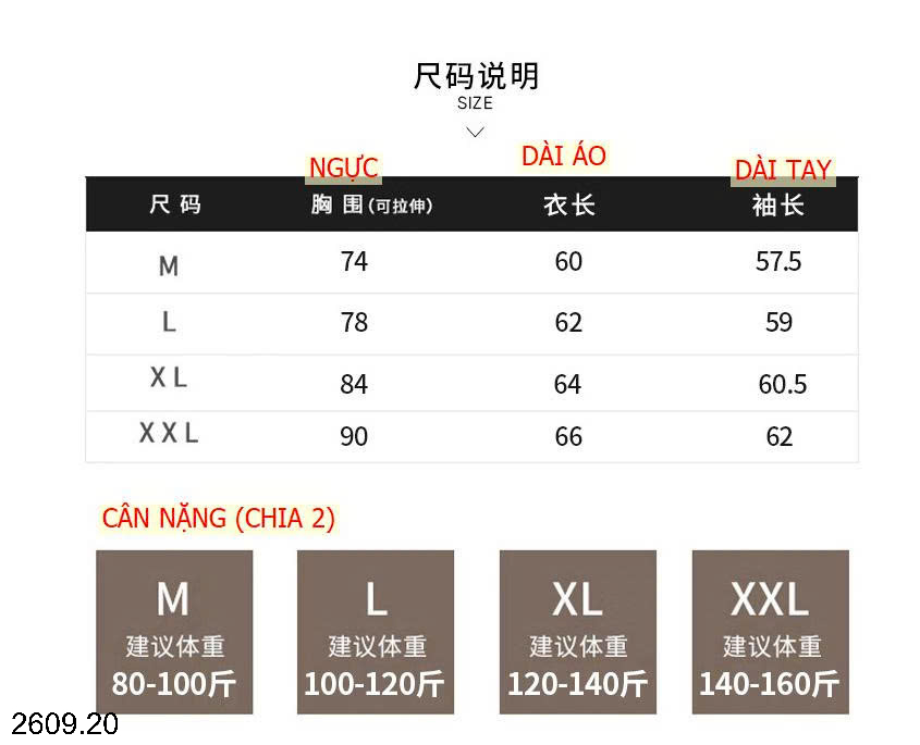 26HA2609.20 - SET 2 ÁO GIỮ NHIỆT CHO NỮ