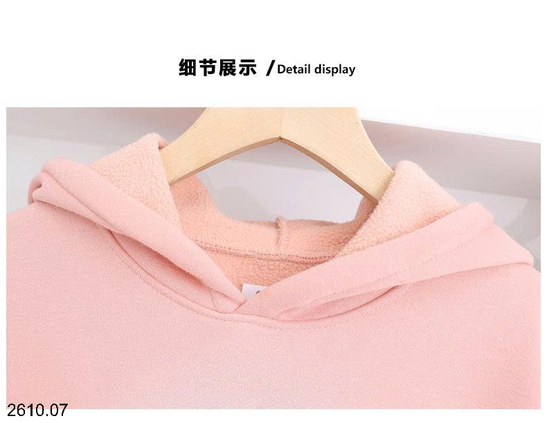 26HA2610.07 - ÁO NỈ HODDIE LÓT LÔNG BÉ GÁI AKL